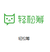 尼木机房客户医疗行业
